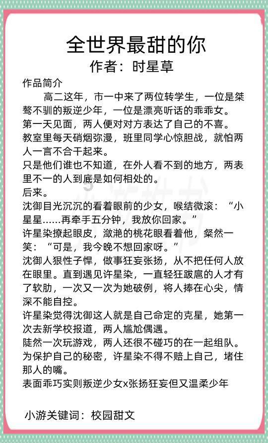 三角形一个度数为一度一个度数为59度一个度数为120度这个三角形存在吗？